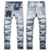Pánske džínsy Denim Street Youth Trendy s vyšívanými dierkami, strečové, s úzkymi nohavicami