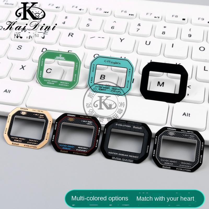 Pellicola specchiata speciale per orologio Casio DW-5600 GM-5600 GW-B5600 pellicola temperata pellicola specchiata accessori cinturino da polso da uomo