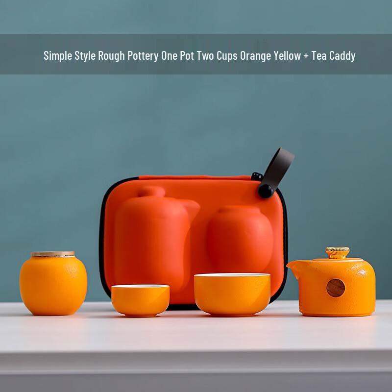 Portable Kung Fu Travel Tea Set 1 Pot, 2 Cups, Orange Yellow with Tea Caddy