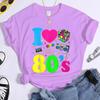 New Fashion I Love The 80s T-Shirt Womens Vintage 1980s T-Shirt Funny Classic T-Shirt Tops Women's