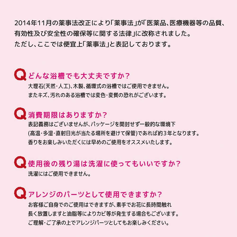 Soap Flower Box Bath Fragrance Bath Additive Couleur Bath Fragrance S Purple Gift Day 767913 Q-FLA Mother's