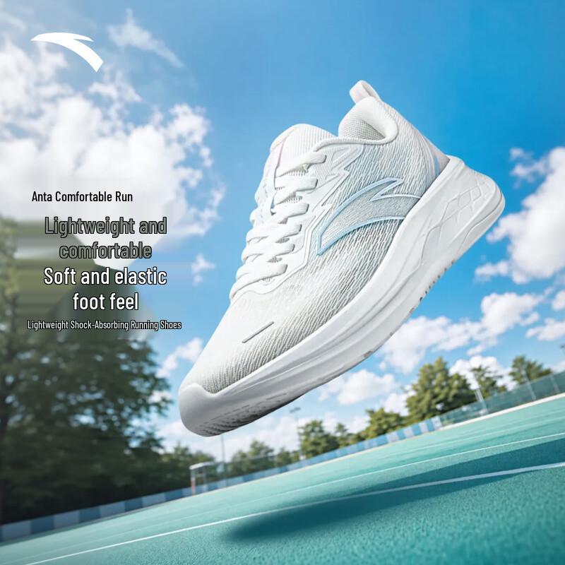 Anta Women's Comfort Run Shock-Absorbing Running Shoes