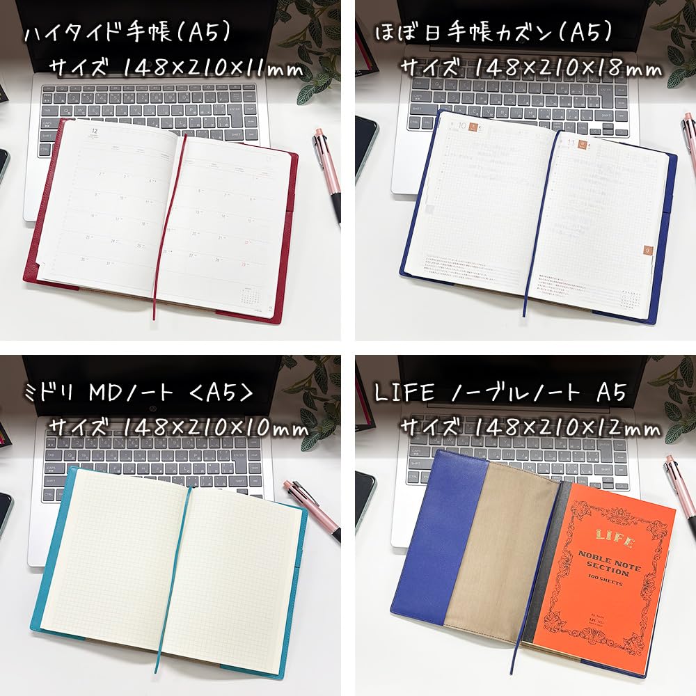 (Seal) A5 Size Soft Leather Notebook Cover (05. Blue-Green x Turquoise)