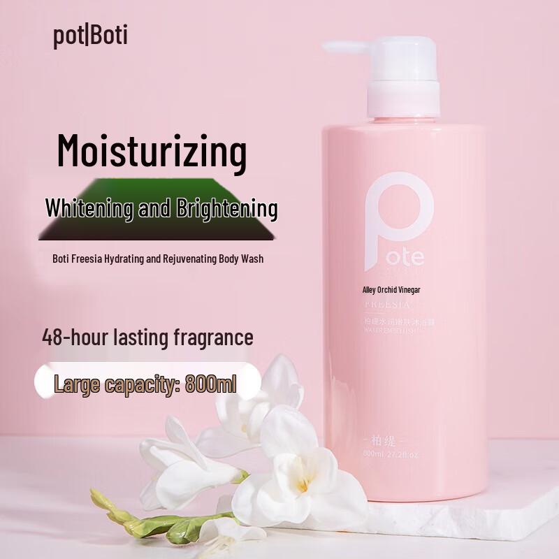 

Borti Freesia Shower Gel 800ml