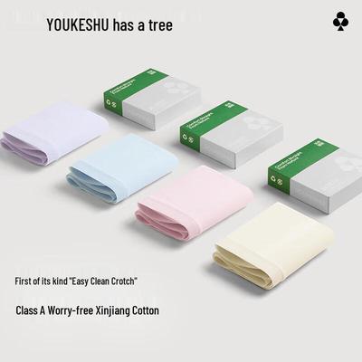 Lenjerie de corp (Fete de la 4 ani) – Chiloței