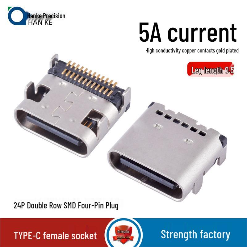 USB Type-C Female Socket SMD Plug: 2P, 4P, 6P, 16P, 24P Horizontal/Vertical Connector Charging Interface