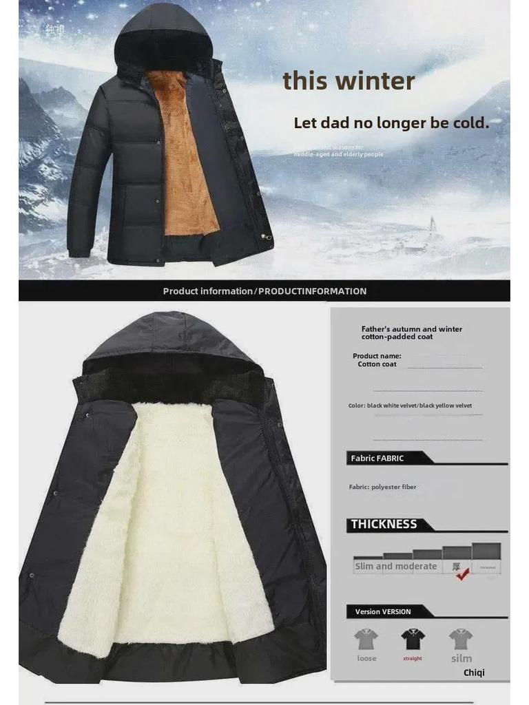 Men's Winter Cotton-Padded Jackets & Coats: Plush, Thickened, Ideal for Middle-Aged & Elderly Dads.