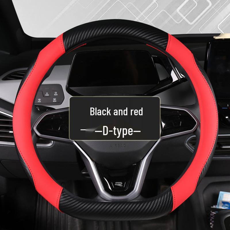 Four Seasons Universal Durable Non-Slip Carbon Fiber Leather Steering Wheel Cover