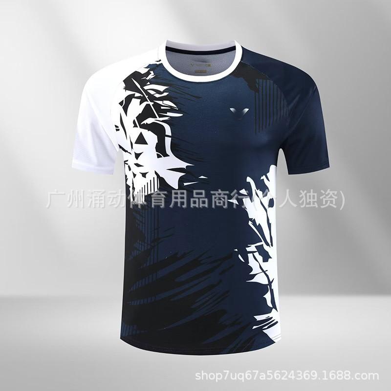 Quick-Dry Badminton Shirt Men Women - Breathable Sport Tee Training Competition Team Uniform