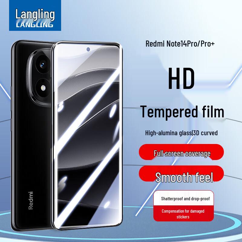 Langling Tempered Glass Screen & Lens Protectors for Redmi/Xiaomi Phones