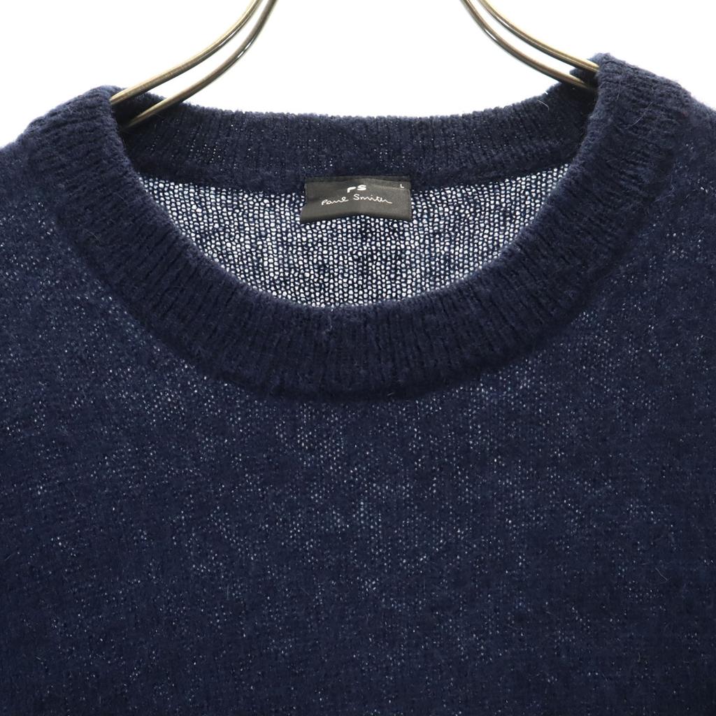 PS Paul Smith Long Sleeve Sweater L Navy System Knit Men's Used