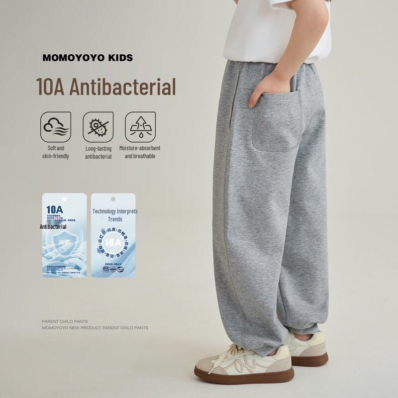 

Kids Casual Jogger Sweatpants 160