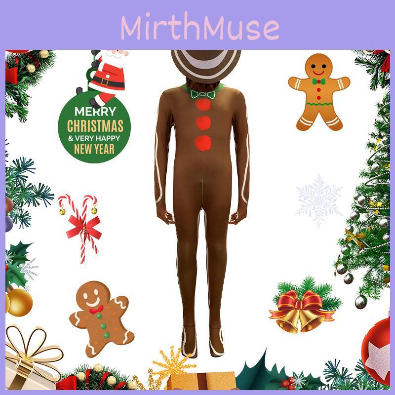 Children Man Gingerbread Jumpsuit Christmas Cosplay Costume Role Play Party