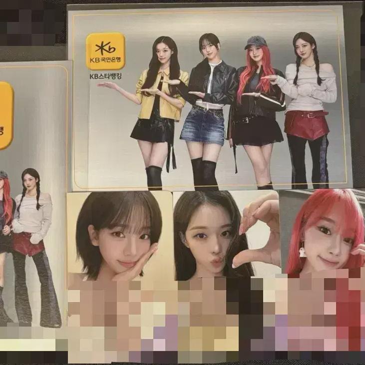 2025 Kb Joyalpak Aespa Photo Card