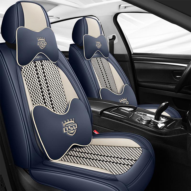 Four-Season Silk Ice Car Seat Cover: Luxurious Universal Fit for Five-Seat Cars