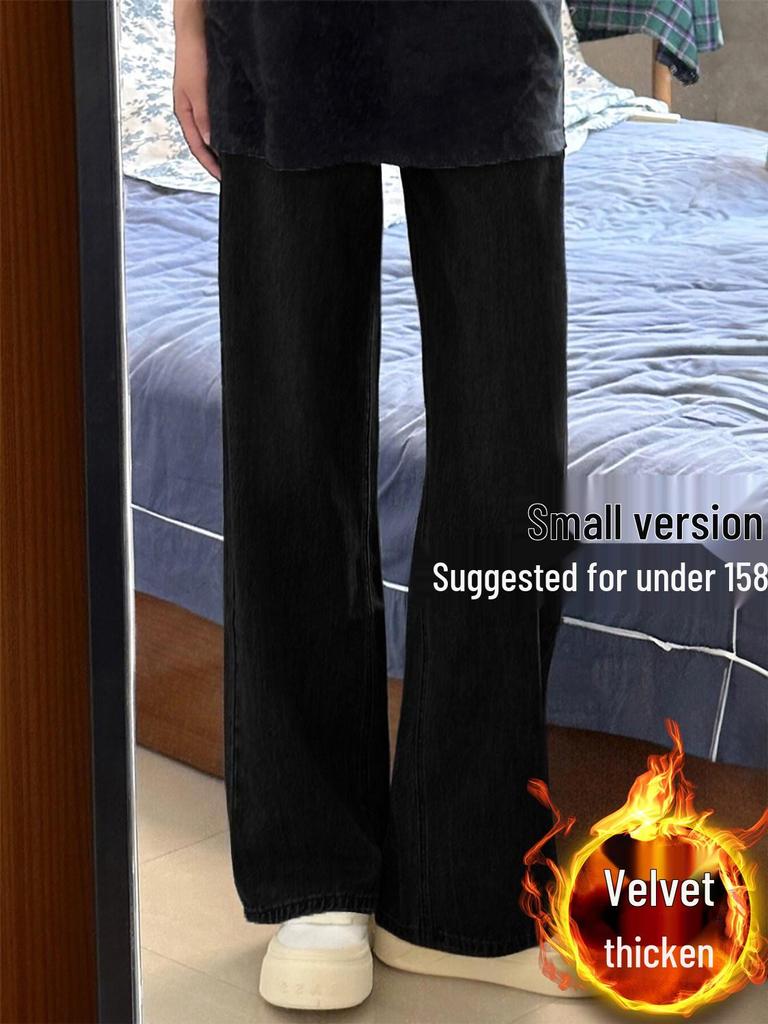 Women's Plus Size High Waist Retro Blue Wide Leg Jeans