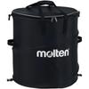 Molten Hop-Up Case KT0050 Durable Protective Storage Case for Sports Equipment