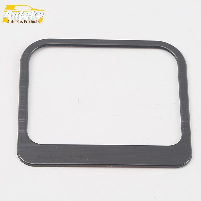 Fits 20 Hao Ying Models: Cab Storage Box Bright Ring & Glove Box Handle Decor Patch for Interior Enhancement