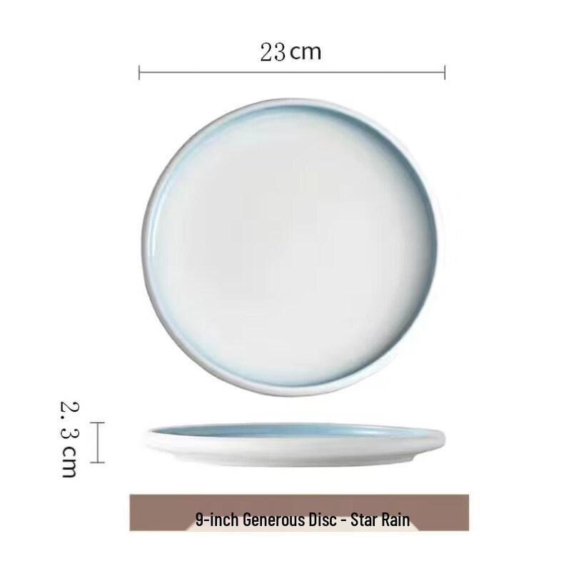 Nordic White Ceramic Shallow Dinner Plate