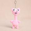 Filled Cartoon Animal Keychain 20 Centimeters Plush Hanging Ornament Bag Charm  Backpack Decoration