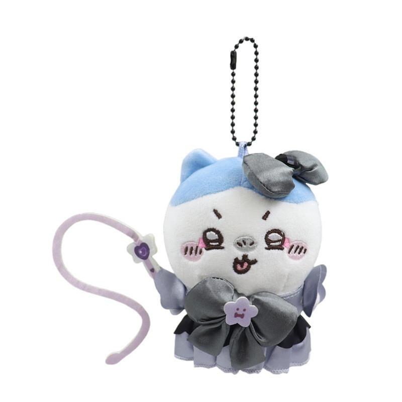 

Nagano Pendant Plush Fashion Comfortable Cute Dark Magic Girl Keychain Backpack Hachiware