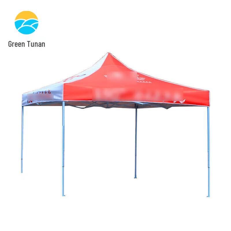 Tunan Folding Promotional Canopy Tent