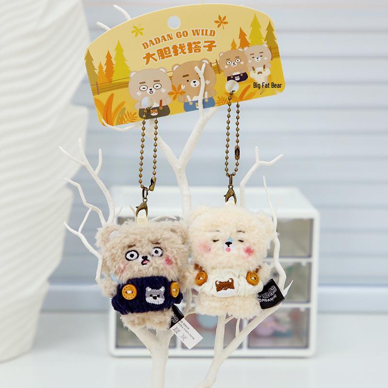 Bold Bear Plush Keychain & Coin Purse Charm - Go Wild Series