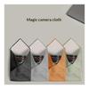 Folding Cloth Self-Adhesive Camera Storage Bag Plush Anti Scratch Photography Camera Protective Wrap Soft Wrapping Cloth