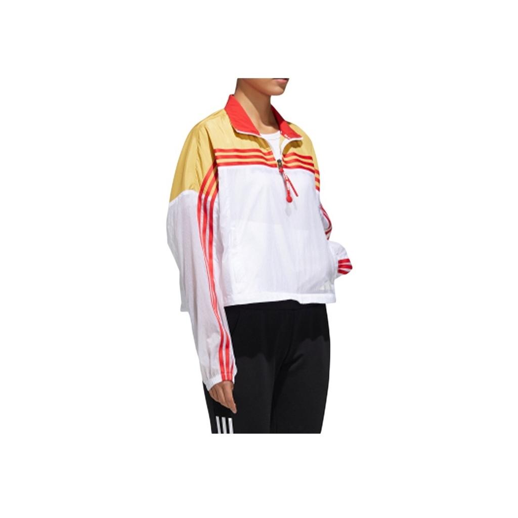 Adidas Urban Anorak Jacket Women Outerwear White Yellow GJ9020