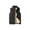 Men's Ultrasonic Fleece-Lined Sleeveless Outdoor Stand-Up Collar Vest