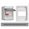 Dream Motion Electrical Waterproof Distribution Box