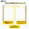Hakubunkan 2026 A5 Weekly Desk Planner with 177 January Spinner, Gold, No. (Starts 2026)