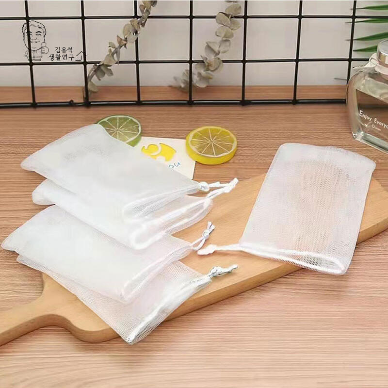 Soap bubble net, soap net, bubble net, mesh bag, 10-pack