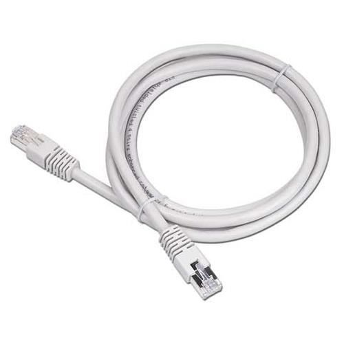 GEMBIRD PP12-15M ŠEDÝ SÍŤOVÝ KABEL CAT5E
