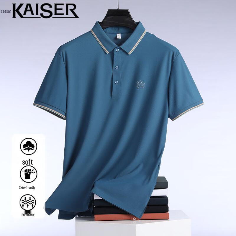 Kaiser Men s 5A Antibacterial Polo T-Shirt KS027 56