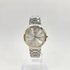 [USED] SEIKO Acier antique watch