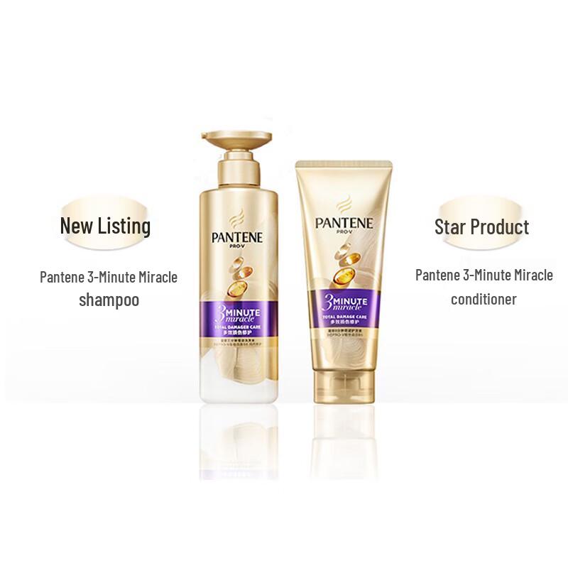 Pantene 3-Minute Miracle Damage Repair Hair Care Set