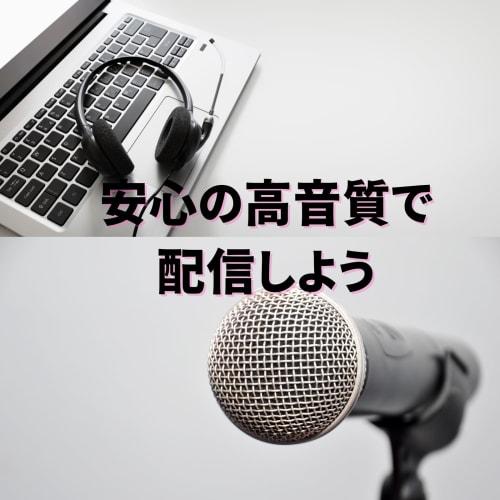 Fujirec Dynamic Microphone with XLR Phone Cable, Wired Handheld Microphone for Vocals, Narration, Karaoke, and DTM, with Switch, Unidirectional (Black