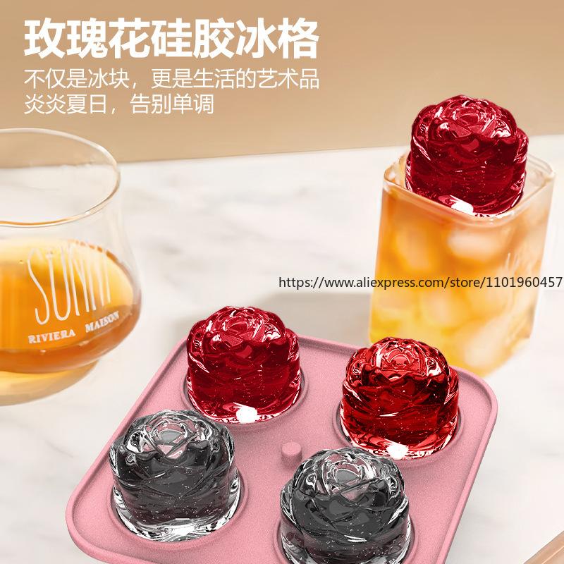 Rose-Shaped Ice Tray 4-Cube  Ball Silicone Mold Whiskey-Friendly Home  Maker Food-Grade Silicone  Cube Maker