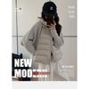 Women Loose Hooded Thickened Knit Sleeve Spliced Padded Winter Cotton Coat