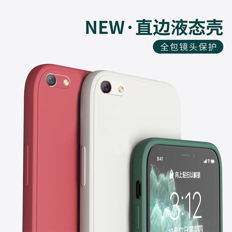 Applicable to vivox1 mobile phone case vivos protective case splus classic straight edge Rubik's Cube liquid silicone soft case
