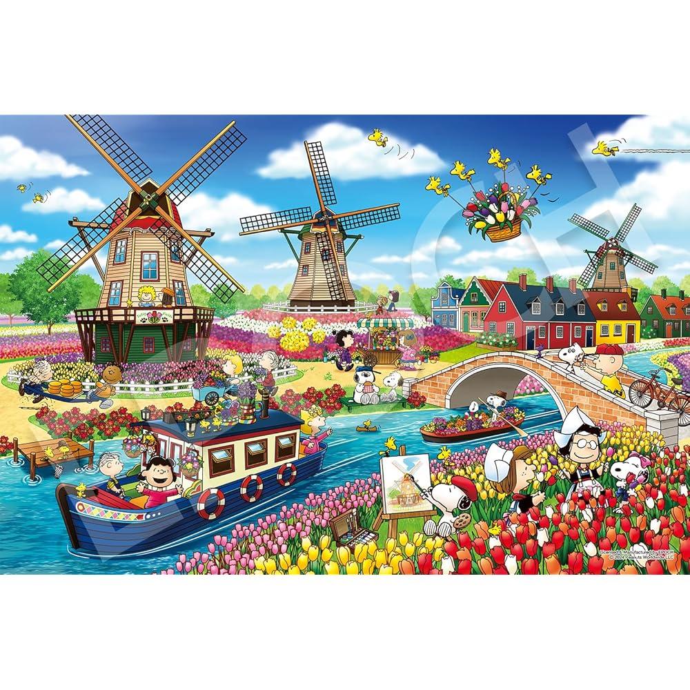 EPOCH Peanuts Snoopy Tulip Field Jigsaw Puzzle 1000 Pieces 50x75cm with Glue and Tool