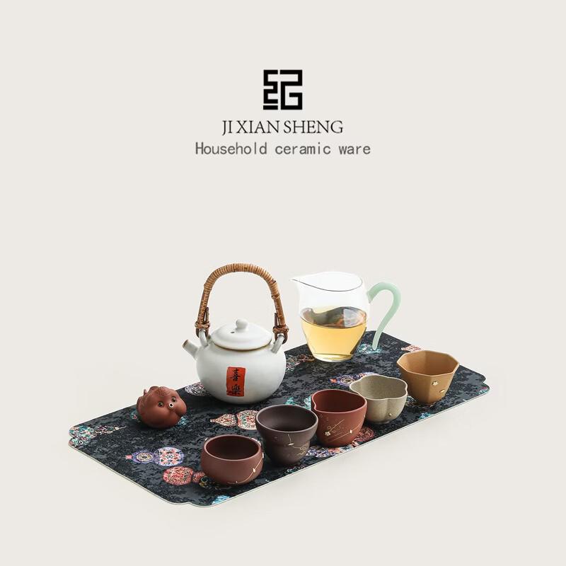 Mr. Ji's Zisha Gongfu Tea Set - Five Blessings Gift Box