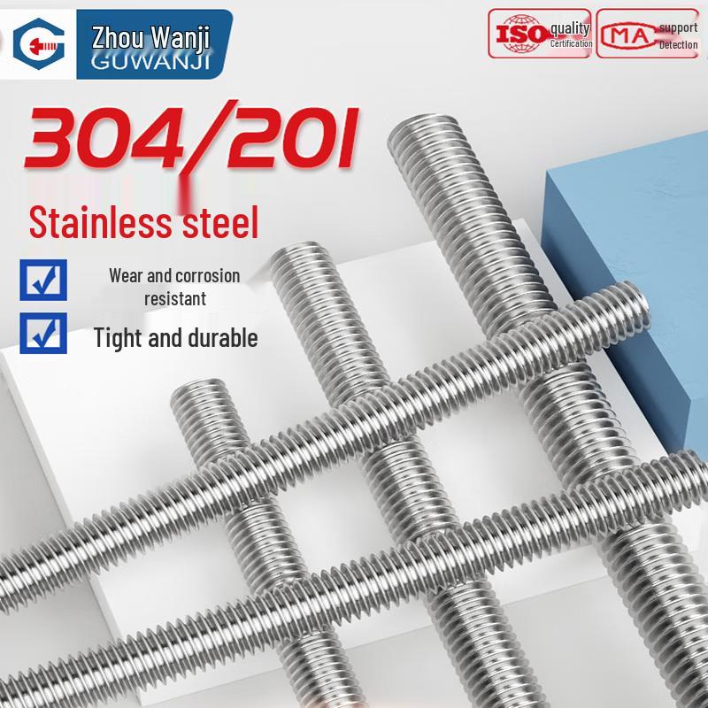 Guwanji Stainless Steel Fully Threaded Rod