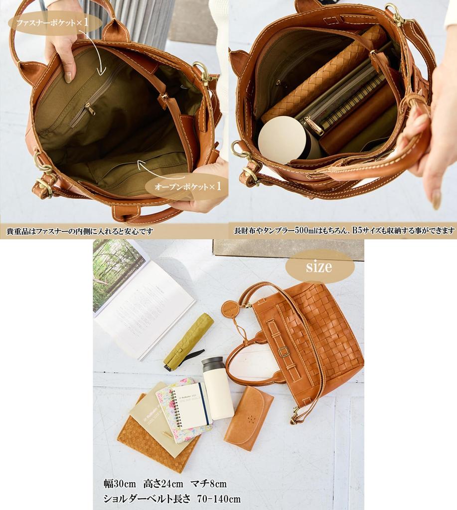 ZUCCHERO Women's Genuine Leather 2-Way Crossbody Shoulder Bag 49986