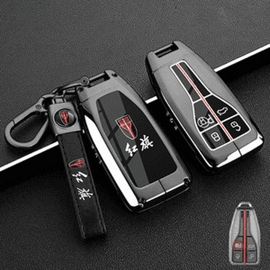 2025 Hongqi HS5 Pro 2.0T Metal Key Fob Cover - Special Edition