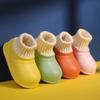 Children's Cotton Shoes Solid Color Japanese Style Simple Warm Sock Shoes Boys and Girls Casual Flats Drop Shipping Non-slip New