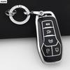 5 Buttons Tpu Car Cover Case Holder Shell Fob Keychain For Ford Explorer Edge Mustang F Series Truck