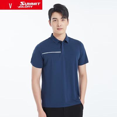 Men's Seamless Cooling Polo Shirt MB4719