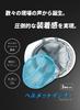 VALLERY Helmet Liner Premium (3-pack)